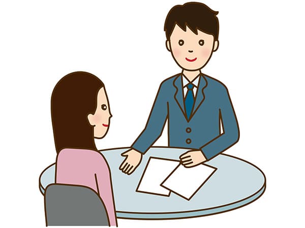 保険の相談