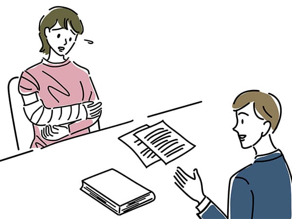 保険の相談